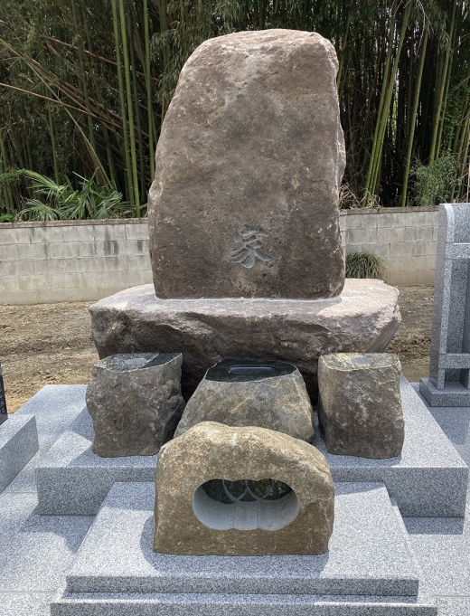 つくば石のお墓