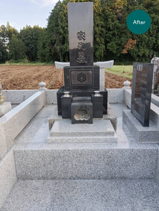 �揊�̃��t�H�[���H��