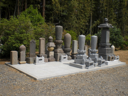 歴代住職墓所のリフォーム及び無宝塔の新規建立